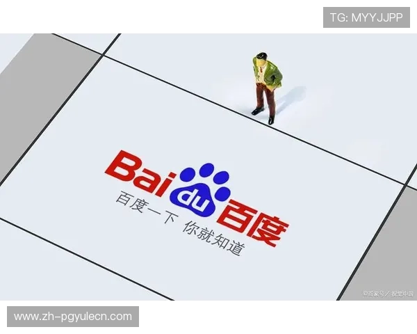 PG娱乐电脑版官网地址在哪里，官方渠道安全登录全攻略