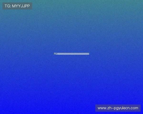 PG体育台打造世界杯专题报道，带你了解赛事背后的故事与亮点